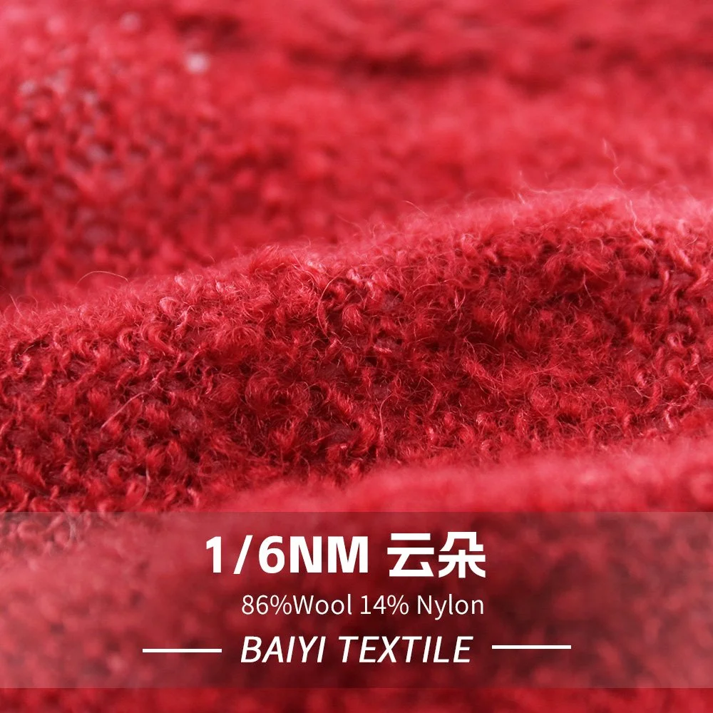 SY71958_Petal 1/6NM 86%Wool 14% Nylon