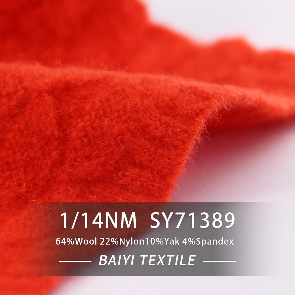 SY71389 _Blissful 1/14NM 64%Wool 22%Nylon 10%Yak 4%Spandex