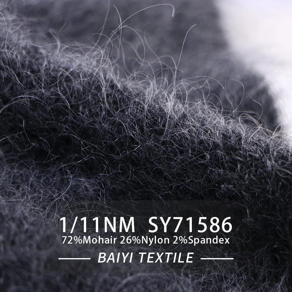 SY71586_Star 1/11NM 72%Mohair 26%Nylon 2%Spandex