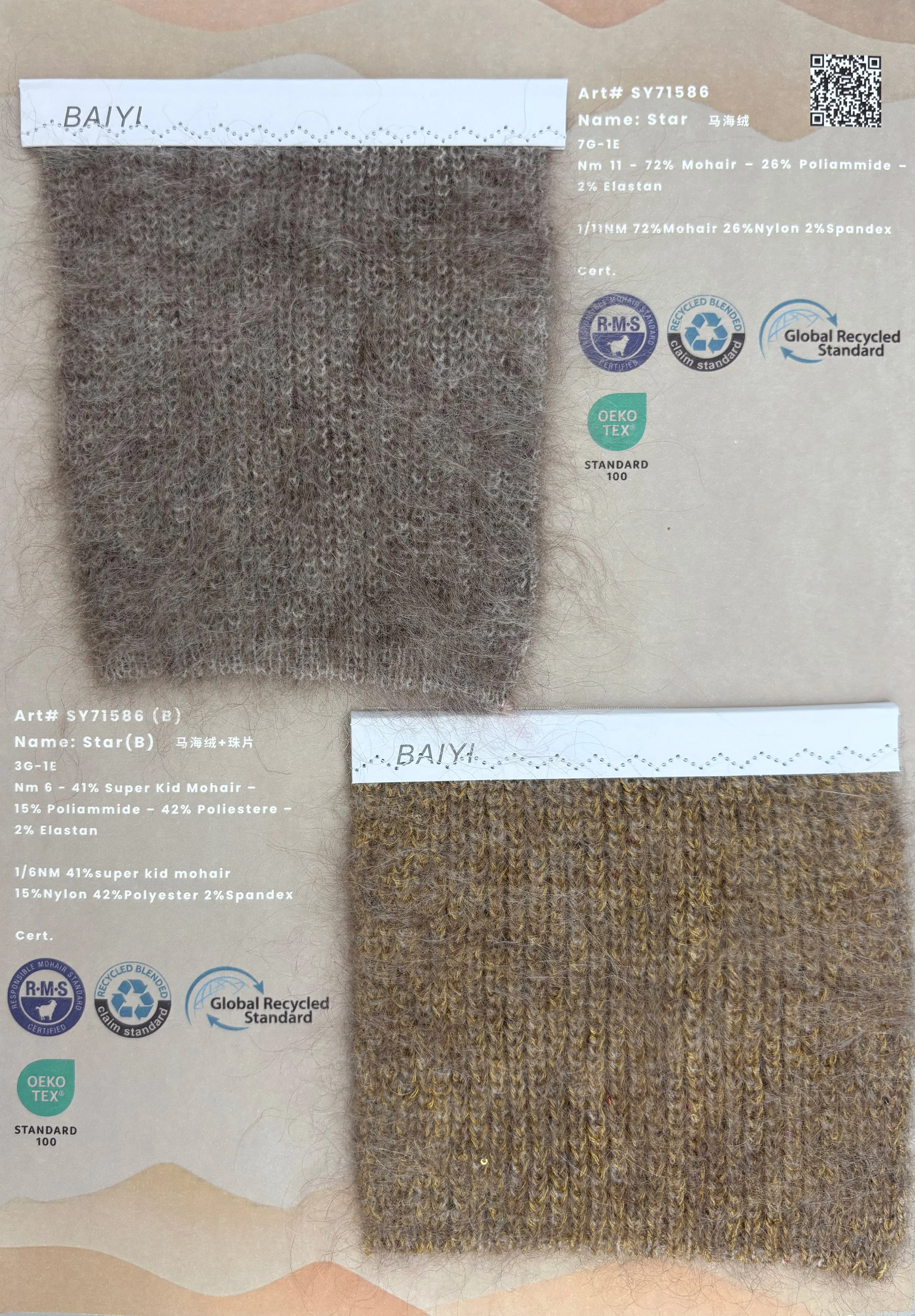 SY71586_SY71586(B)