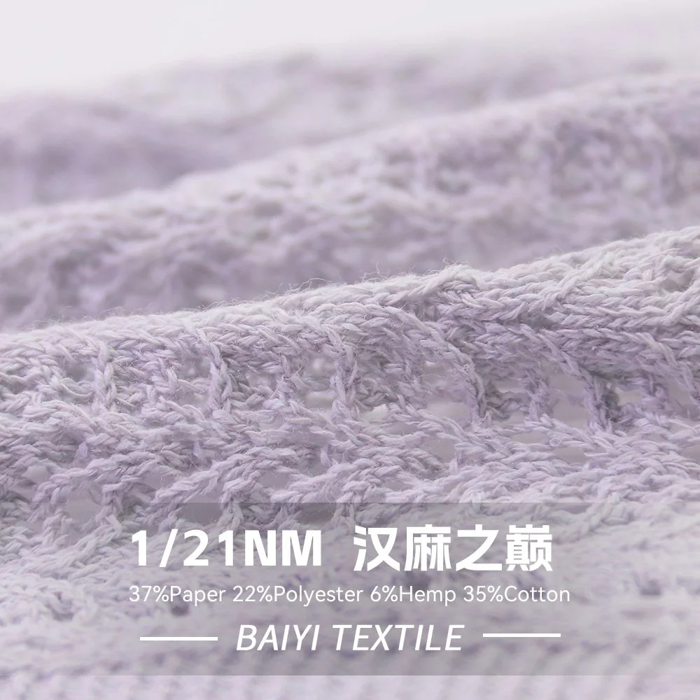 SY72566_Zenith 1/21NM 37%Paper 22%Polyester 6%Hemp 35%Cotton