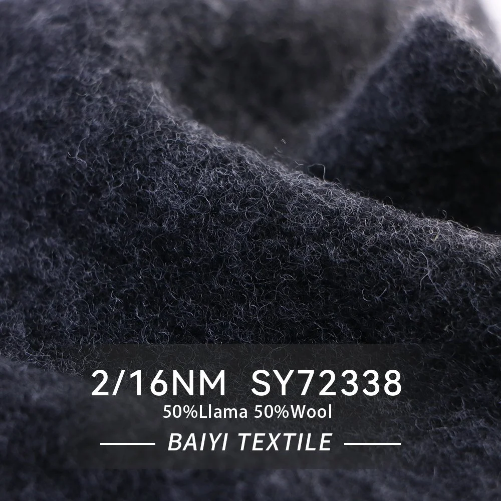 SY72338_Yama 2/16NM 50%Llama 50%Wool