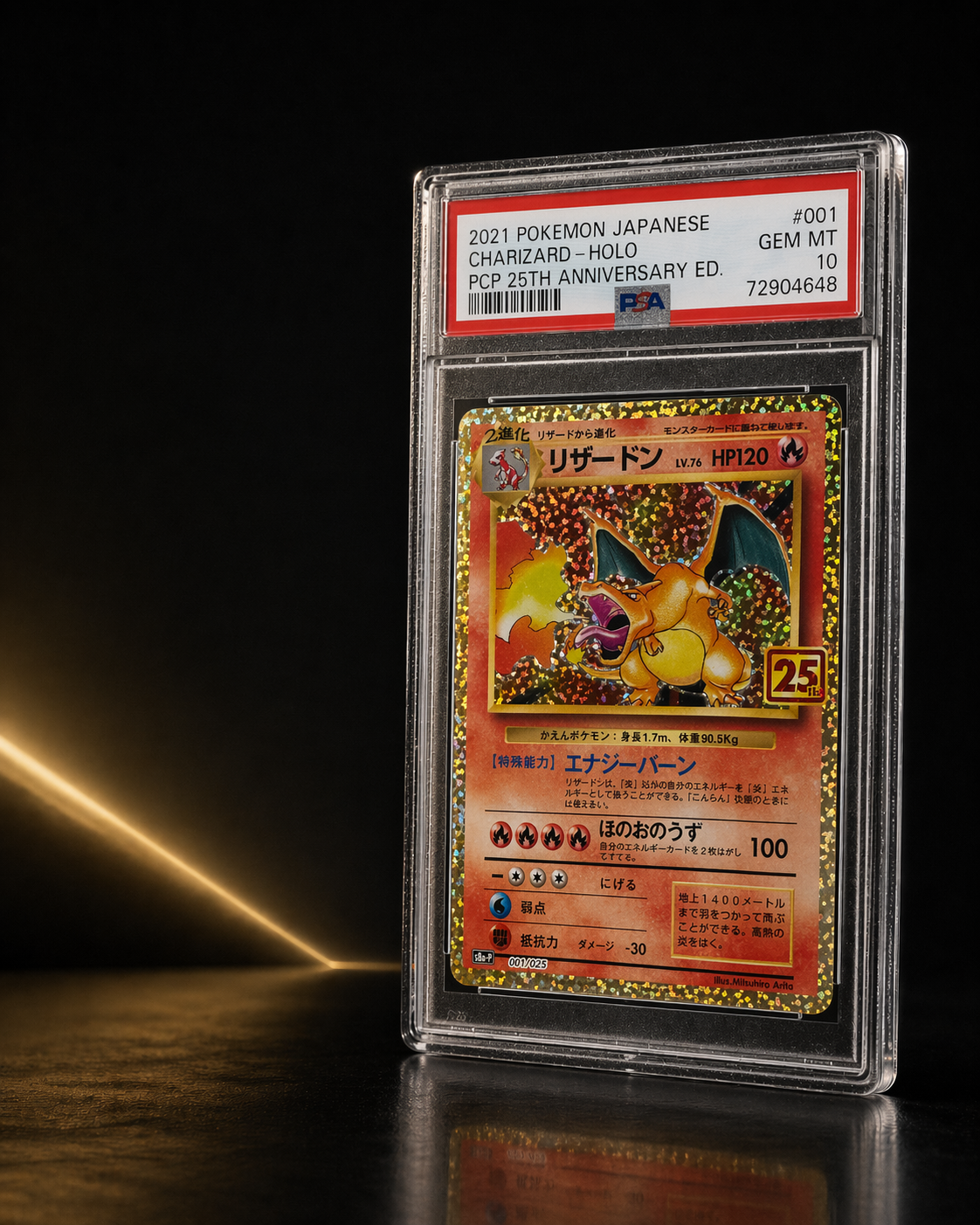 Graded PSA Pokemon card of 2021 Japanese Charizard holo with a 25th anniversary label, inside a plastic case.