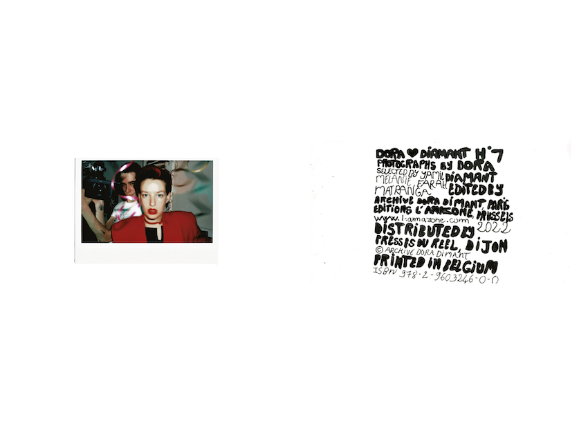 DD#7 - 4e.png
