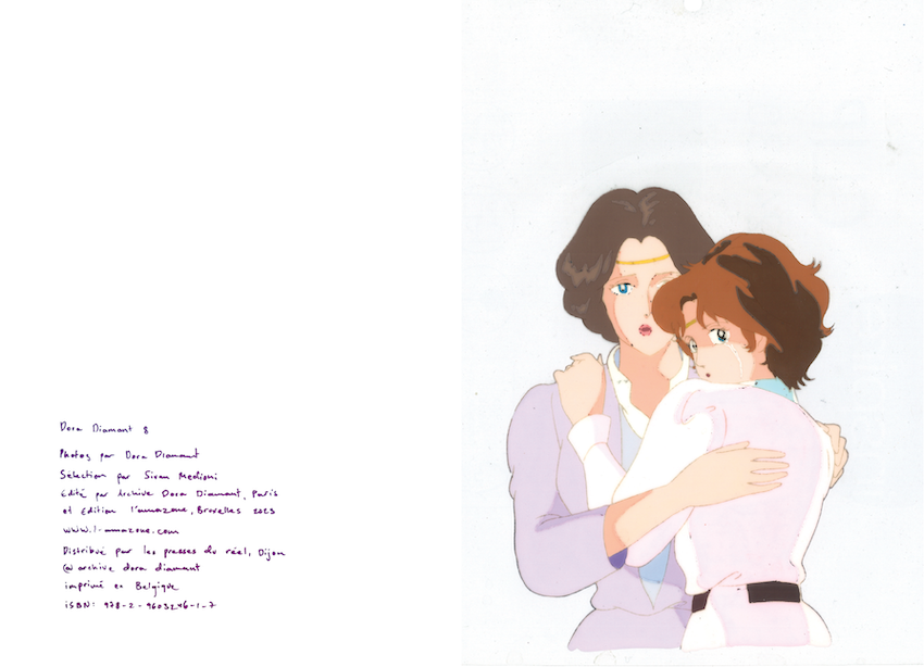 DD#8 - 4e.png