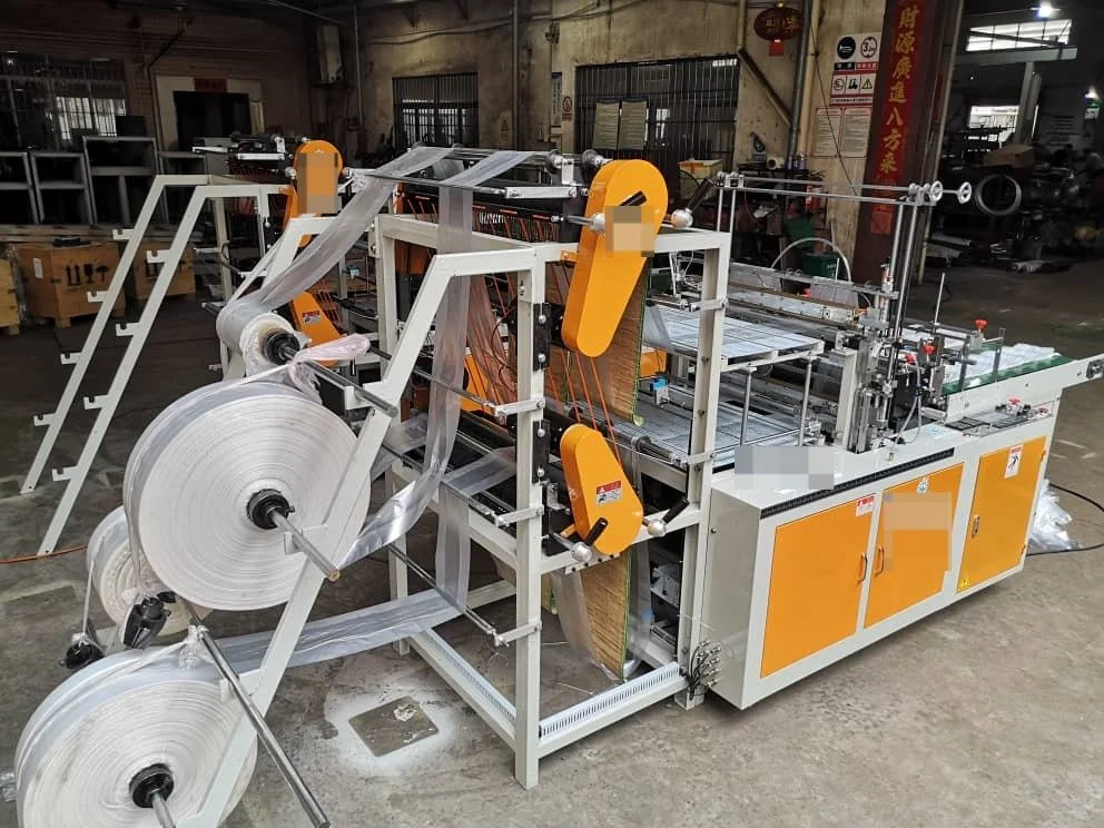 مقص أكياس 2.jpeg