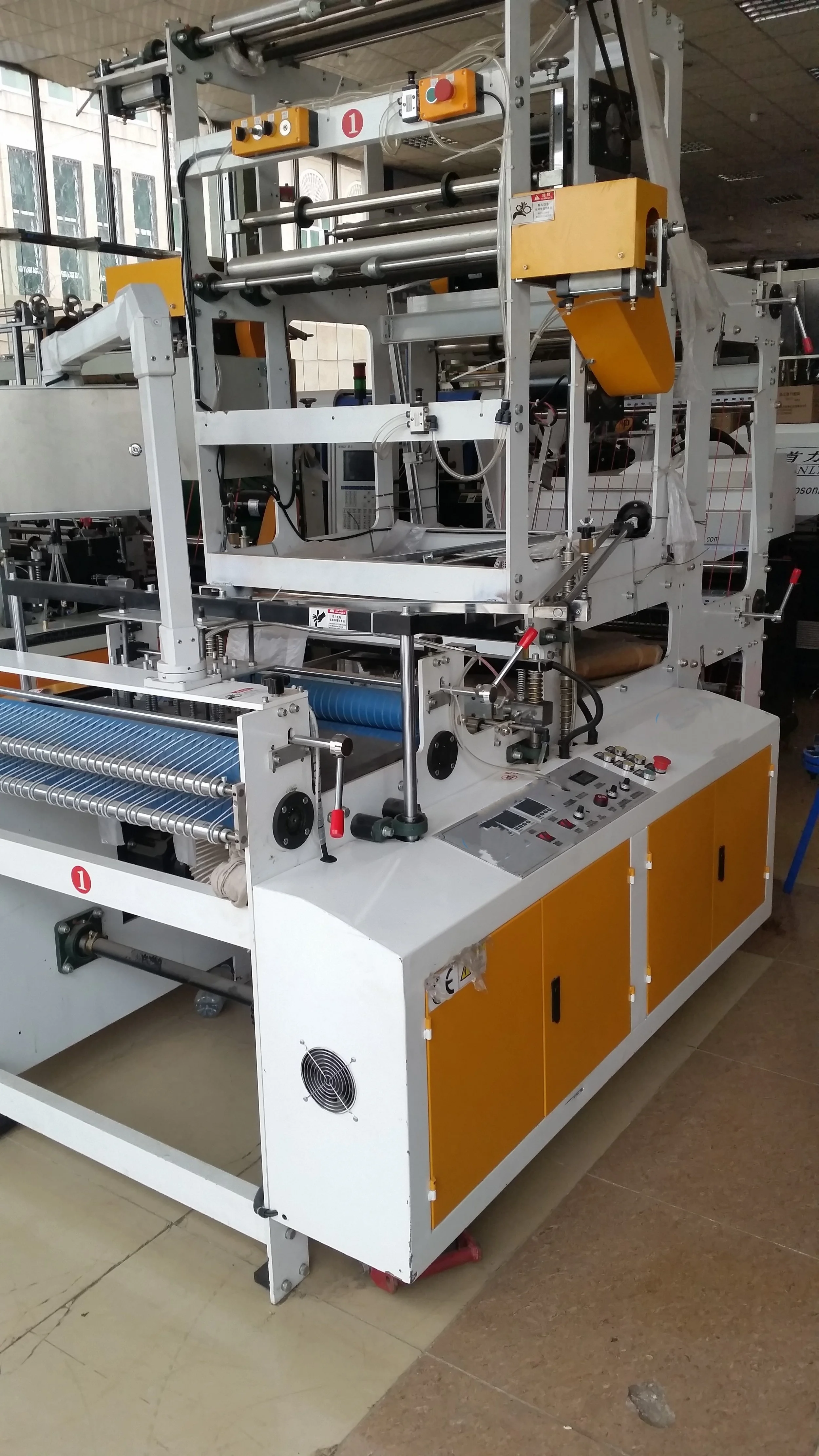 مقص سفر الأكل .jpg