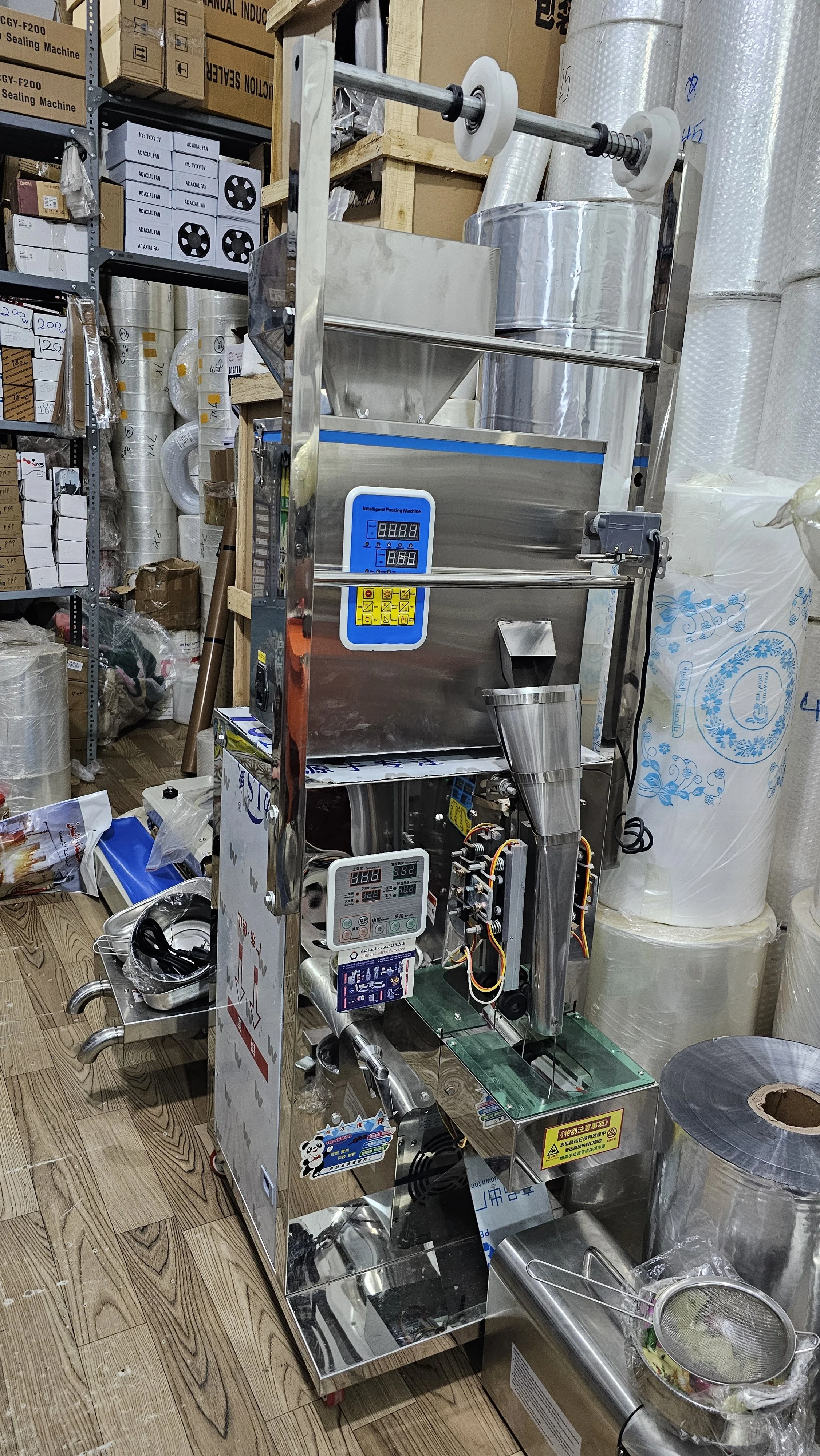 آلات التعبئة والتغليف