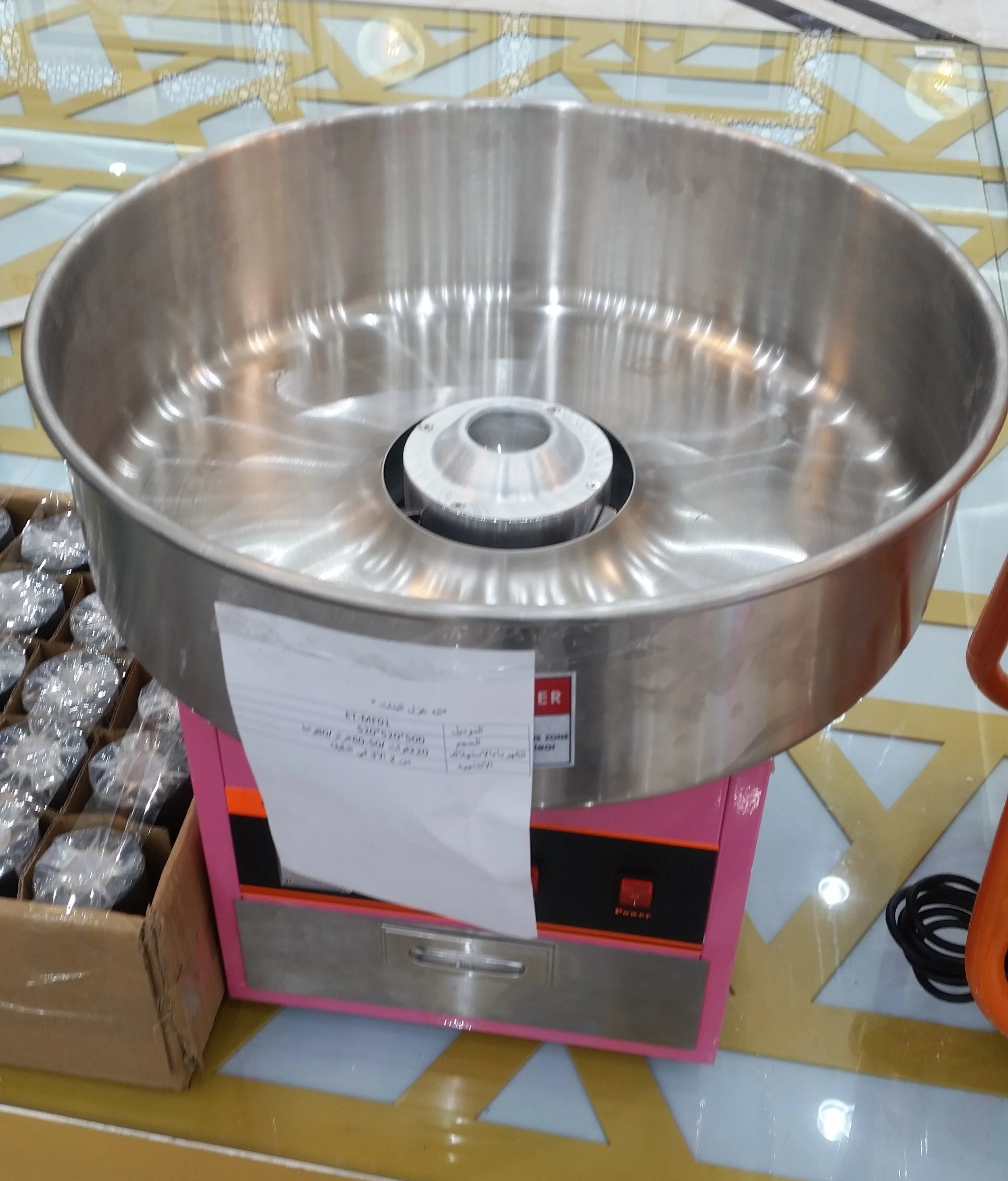 آلات ومكائن للمشاريع الصغيرة والمنزلية