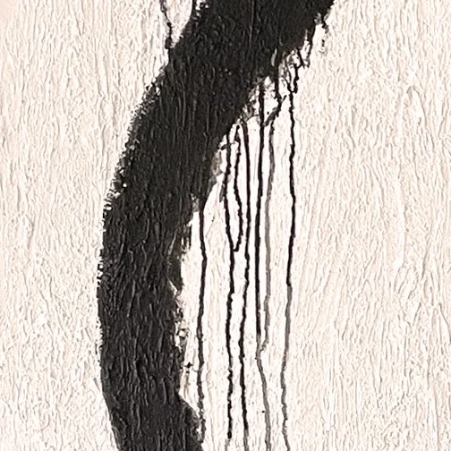 SILENCE II DETAIL