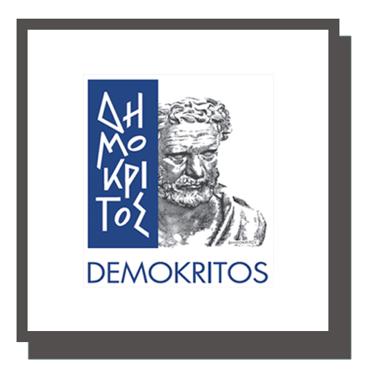 Logo featuring Greek text and a sketch of an ancient Greek philosopher, with the word 'DEMOCRITOS' beneath.