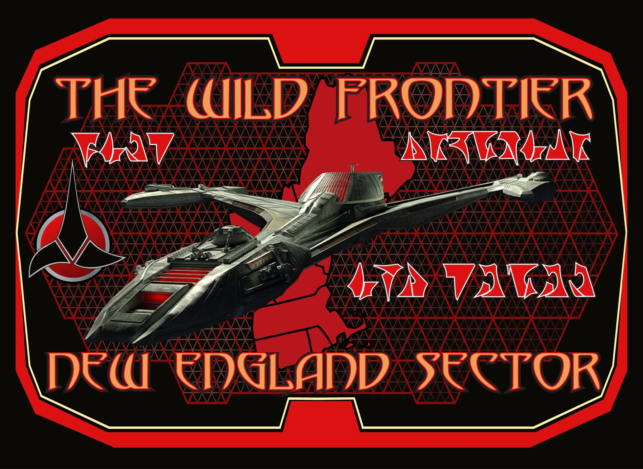Wild Fontier.jpg