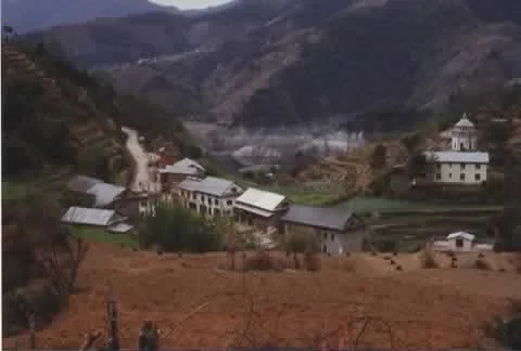 Village of Simlang, Kulekhani Reservoir in the background