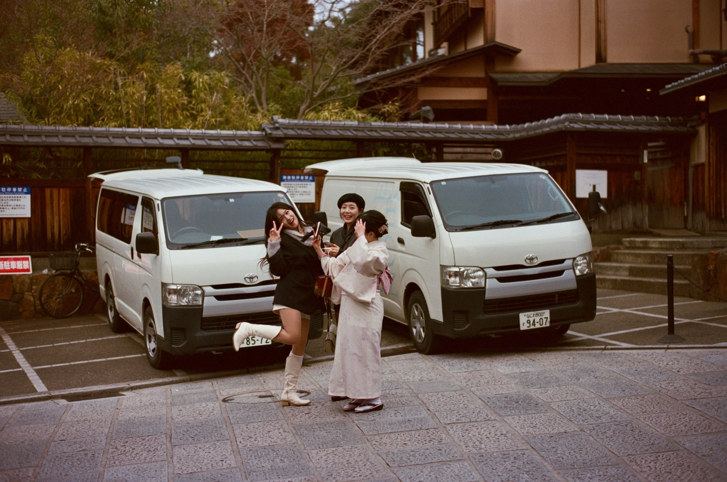 Kyoto, Japan — 2024年1月- girls