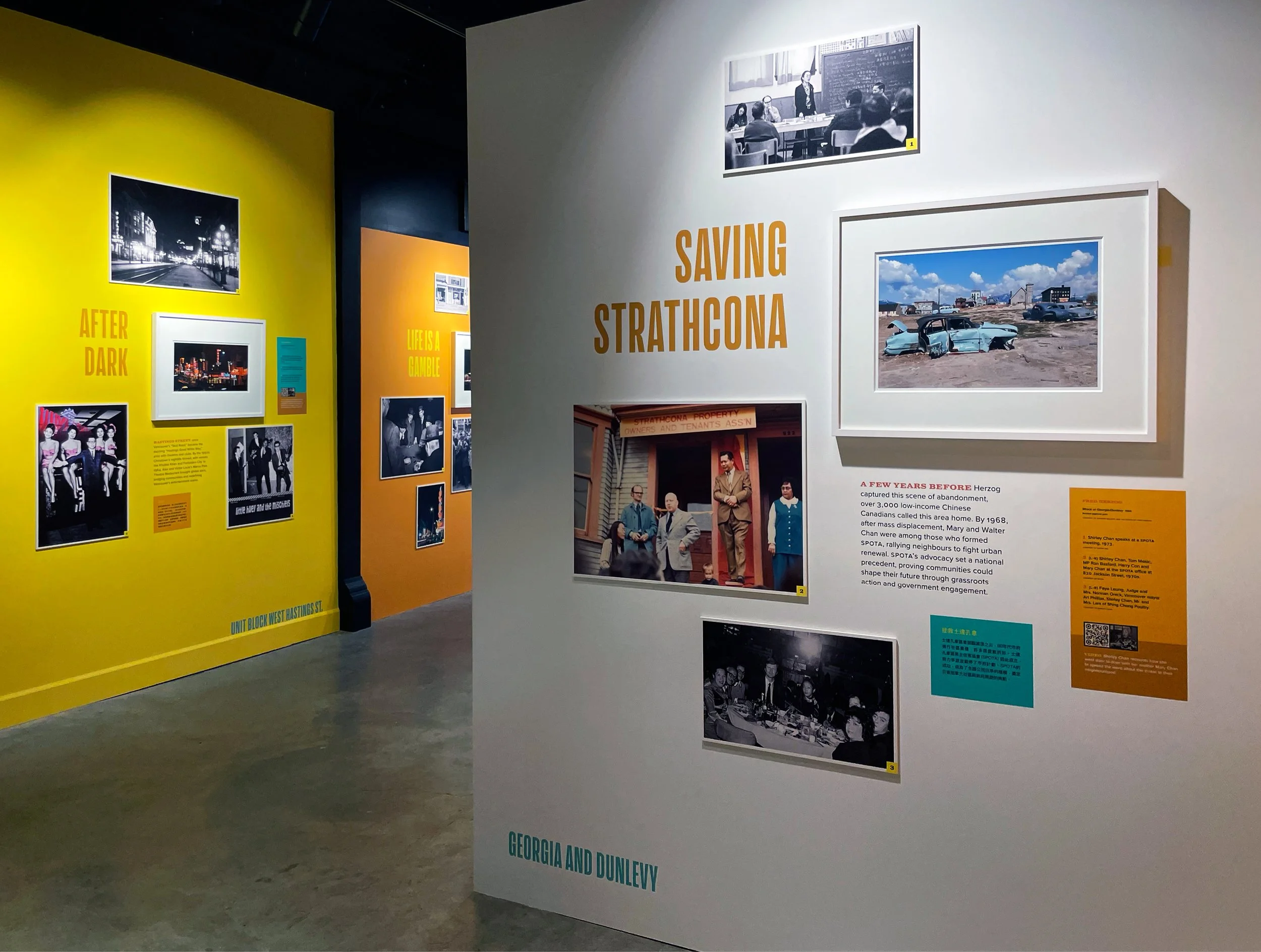 Exhibtion design for the China Town Storytelling Centre