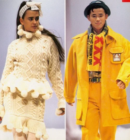 Milk_Milk Boy Fall_Winter 1990  .jpeg