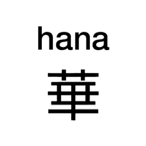 Hana