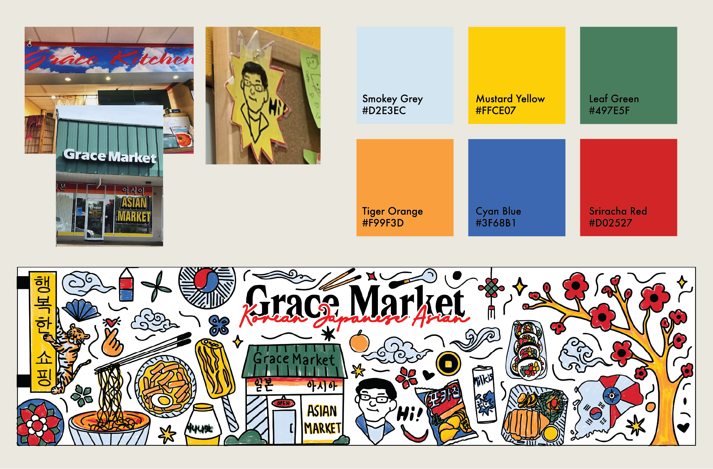 portimages [webport]-01.png