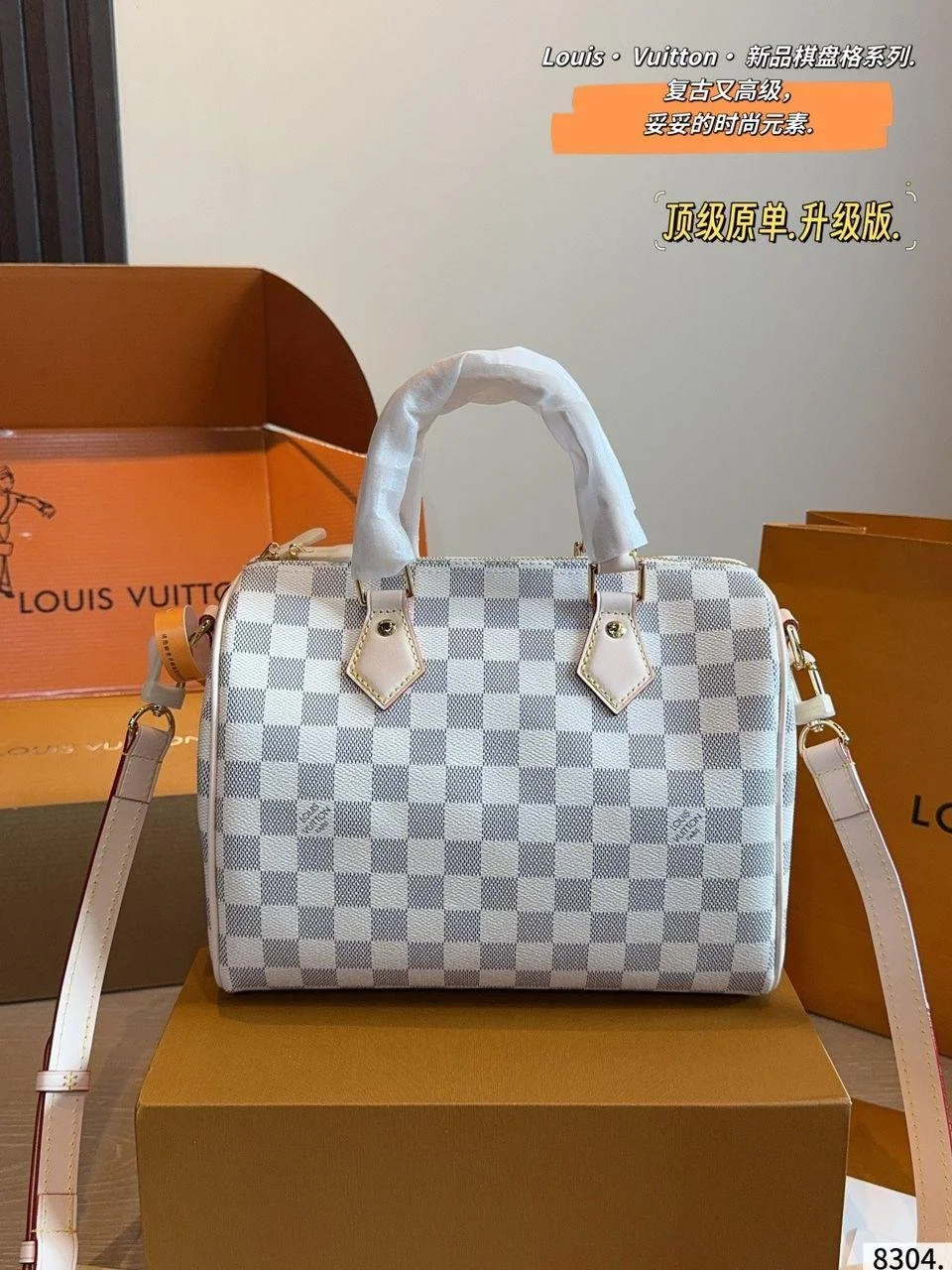 COASTAL CHIC SPEEDY S/M-$180