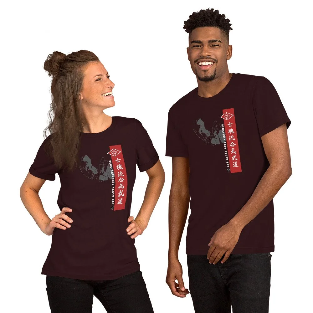 Shikon-ryu Nobori Top