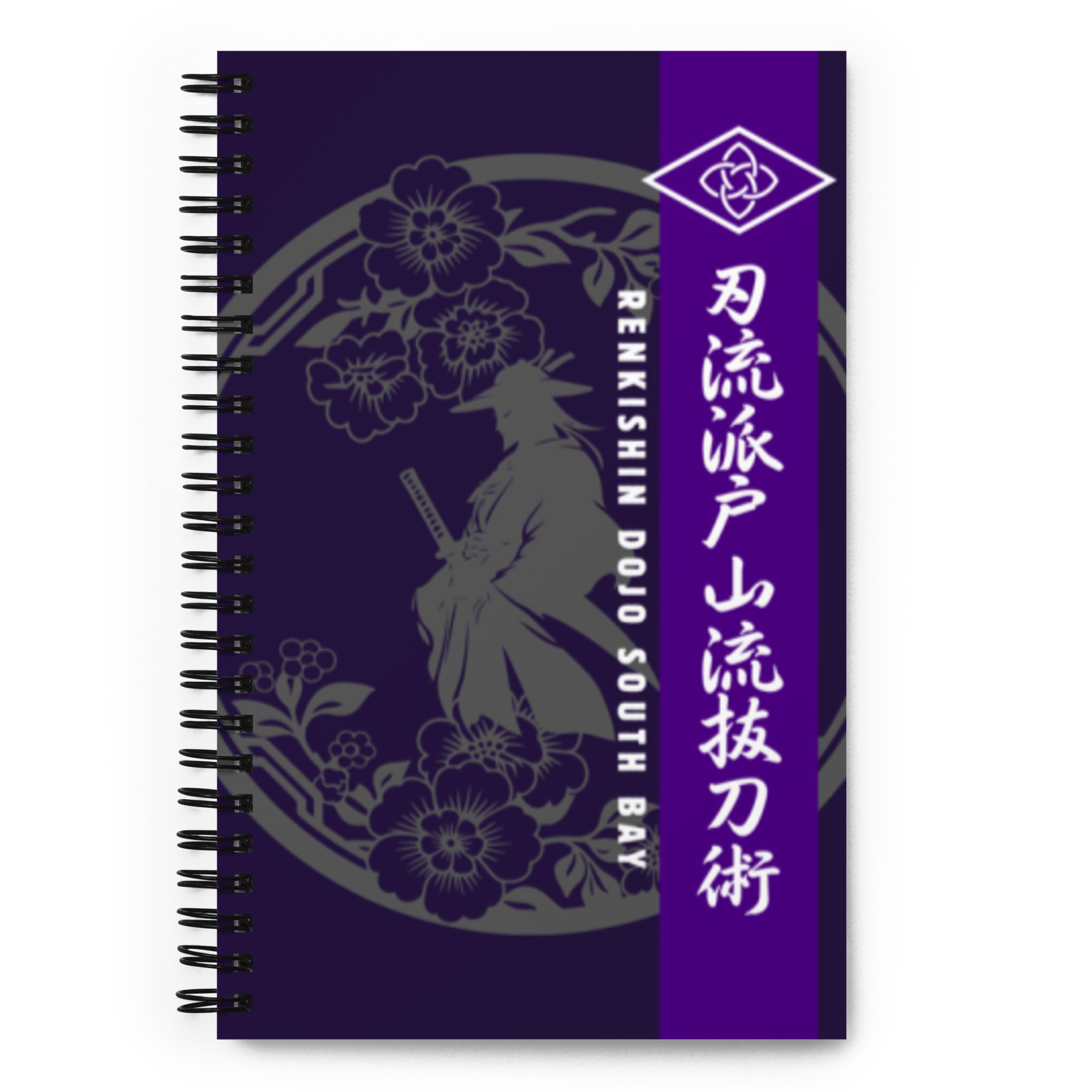Toyama-ryu Dotted Training Notebook