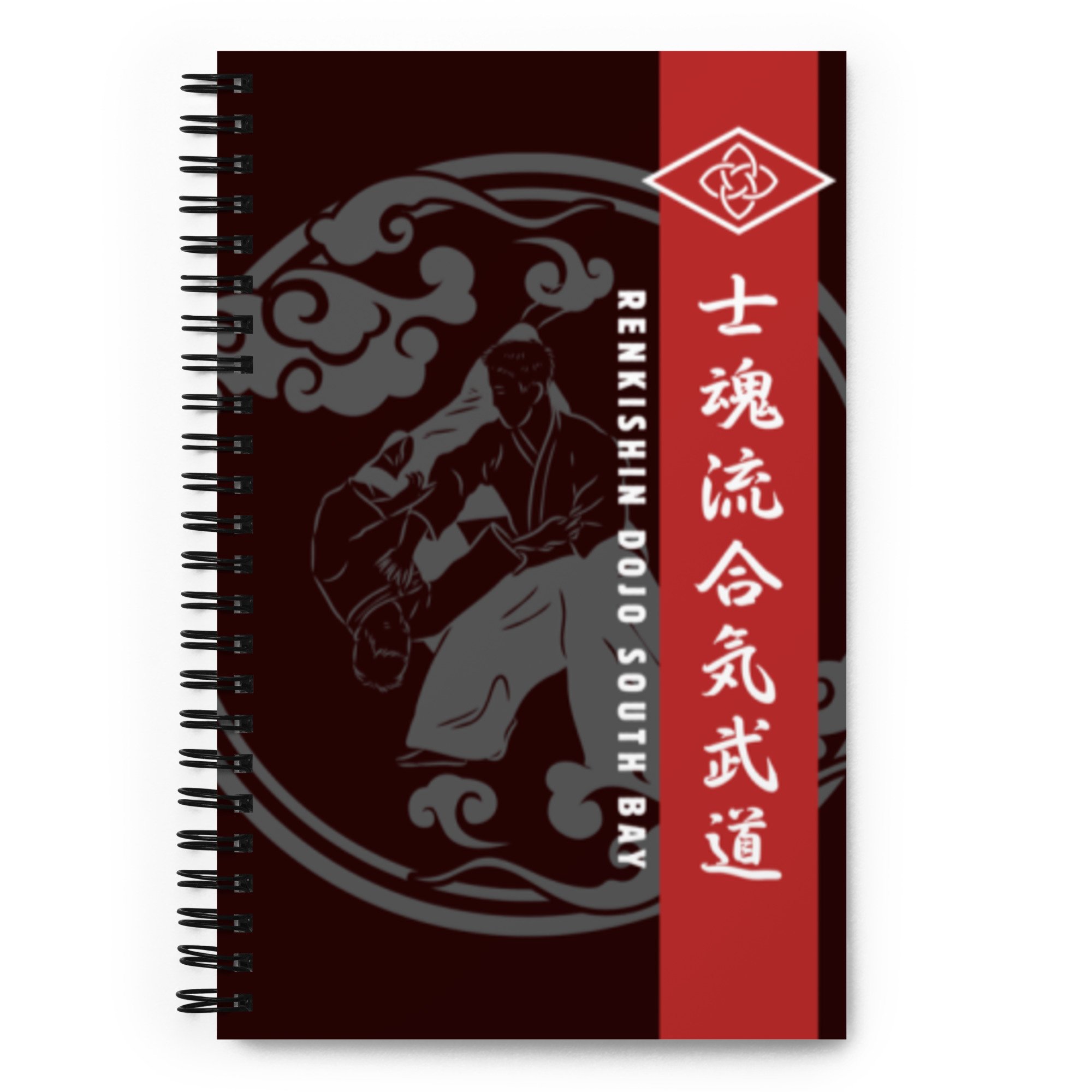 Shikon-ryu Dotted Training Notebook