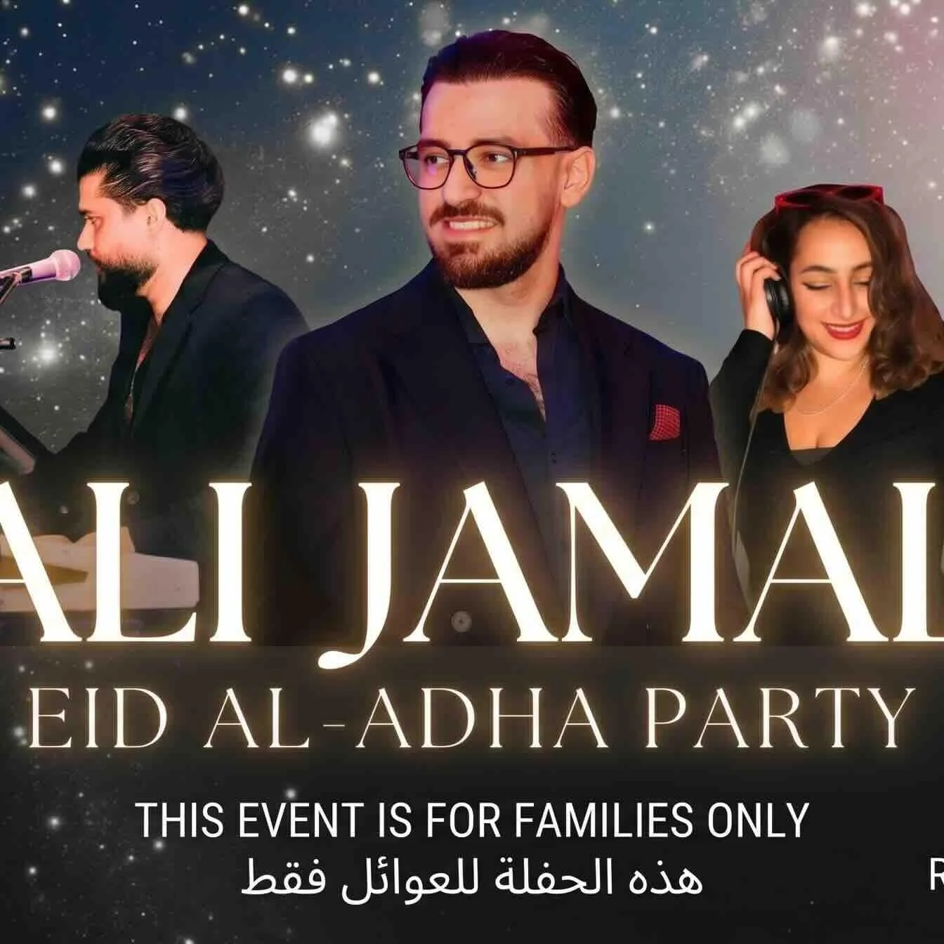 Eid Al-Adha Party