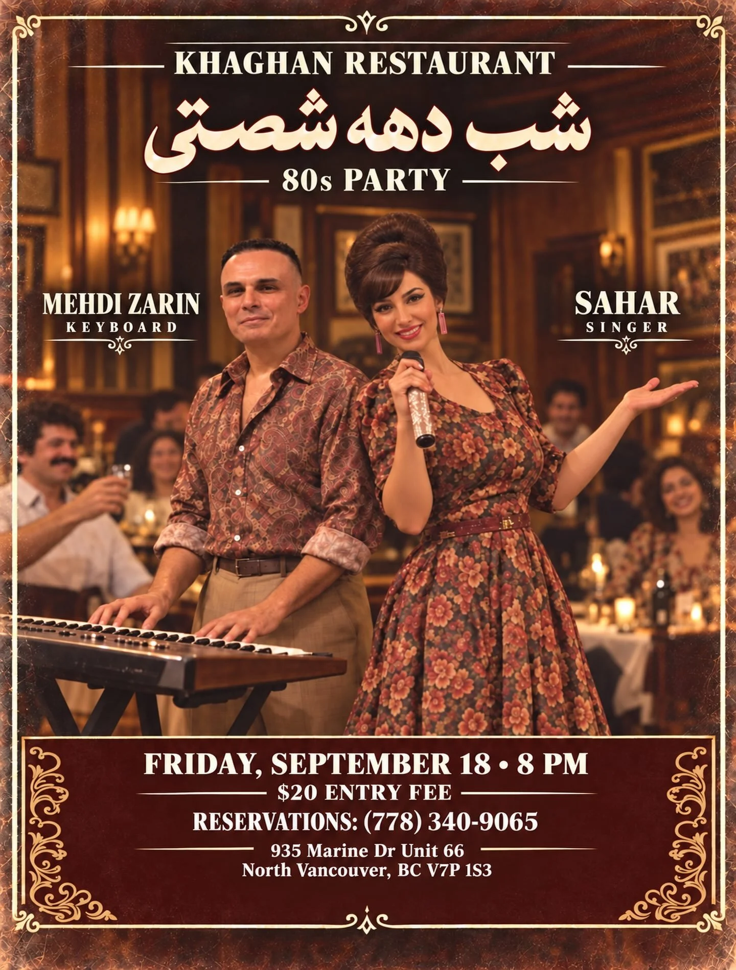 Persian 80s Party event poster for Khaghan Restaurant in North Vancouver on Friday, September 18 at 8:00 PM, featuring live singer Sahar, keyboardist Mehdi Zarin, nostalgic Persian music, and a $20 entry fee.