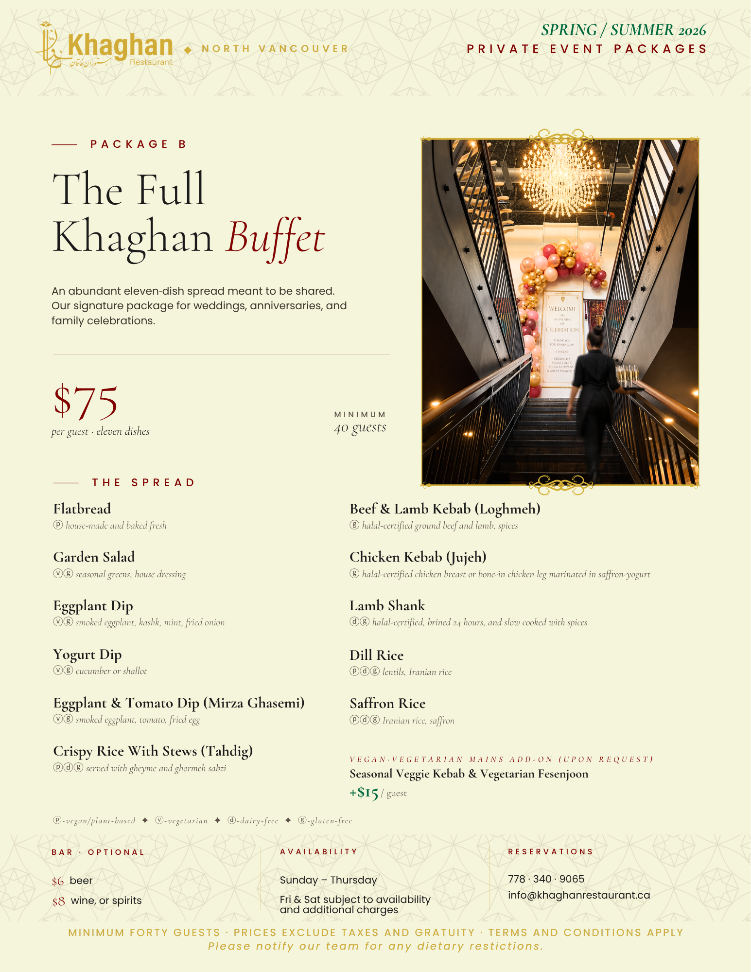 Khaghan - Private Event Packages - Spring Summer 2026 - 3.png