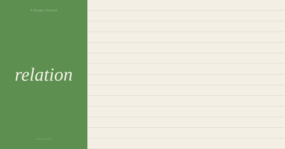 A different evaluation question