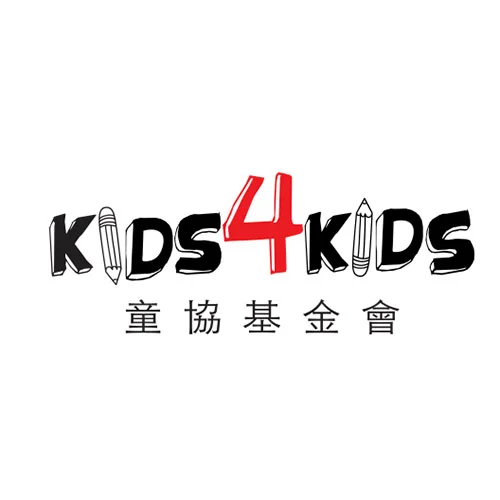 debbiemannas-events-kids4kids.jpg
