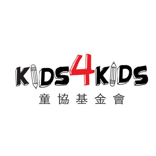 Kids4Kids Powered by Youth