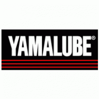 Yamalube logo with black background and white text