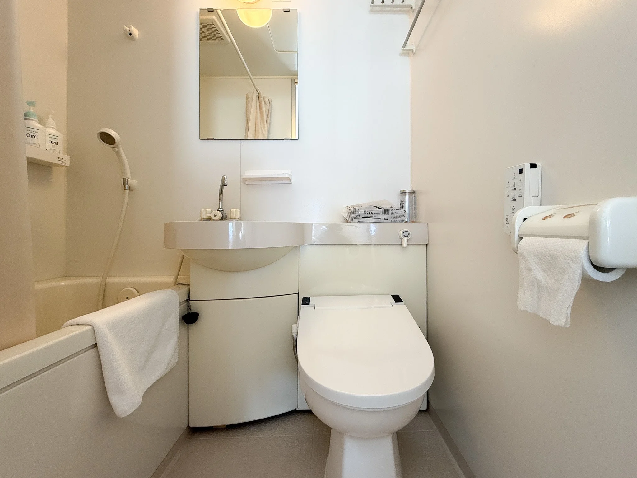 KIJIMA Base Ensuite Bathrooms