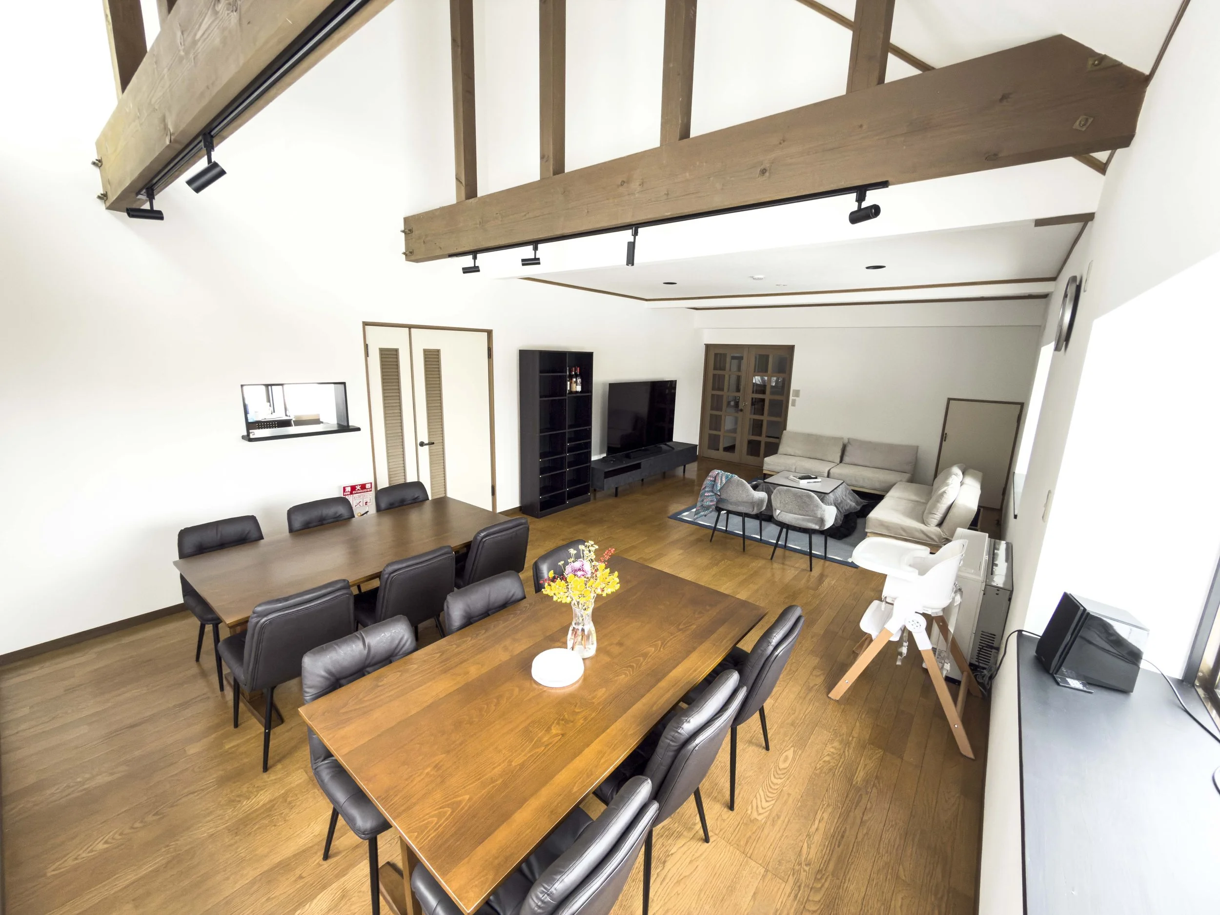 KIJIMA Base Living and Dining Area