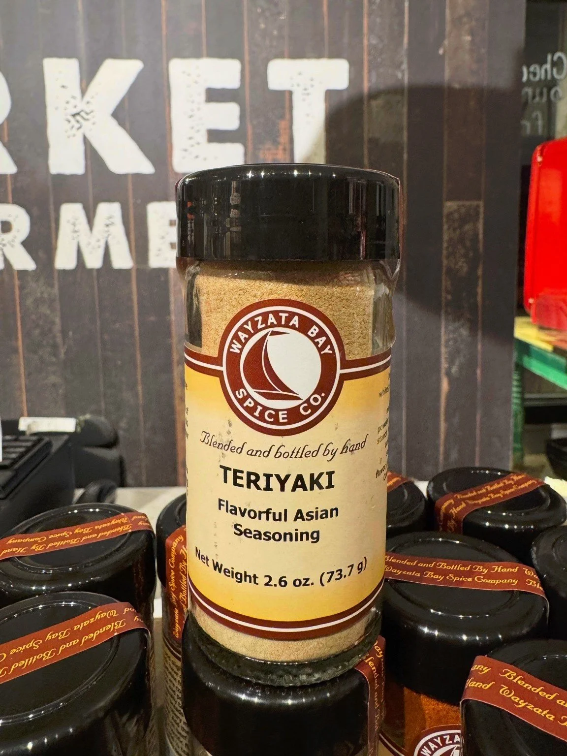 wayzata-bay-teriyaki-seasoning.jpg