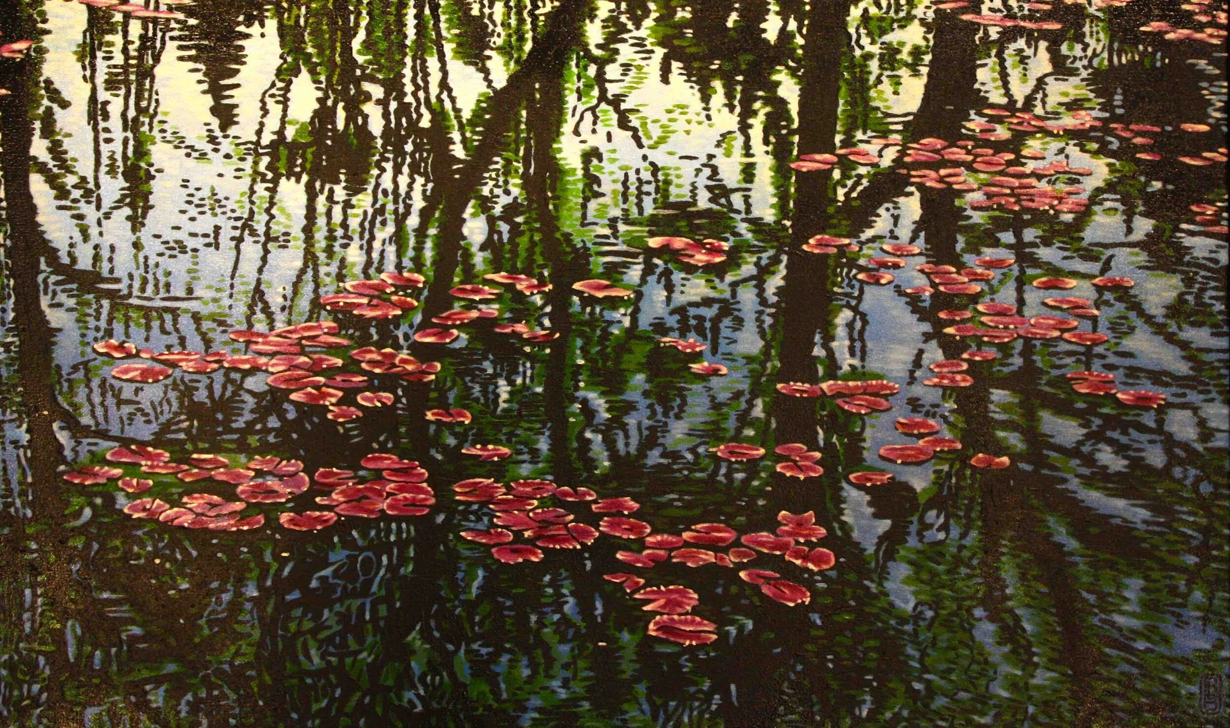 Giverny14.25”x23.5”1650.jpg