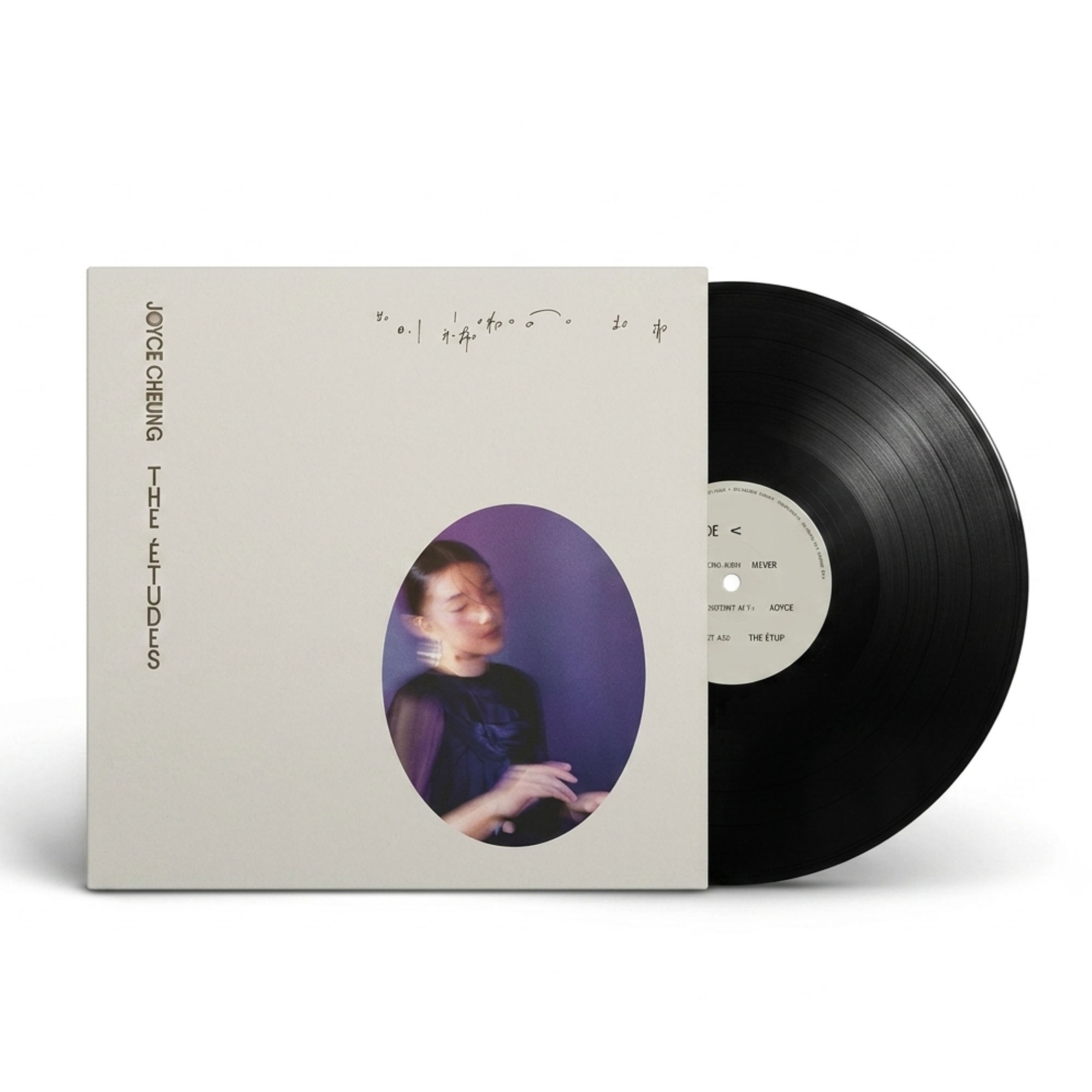 The Études (VINYL)