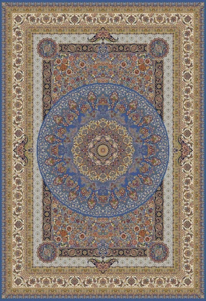Exquisite Silk Rug - Collection 4