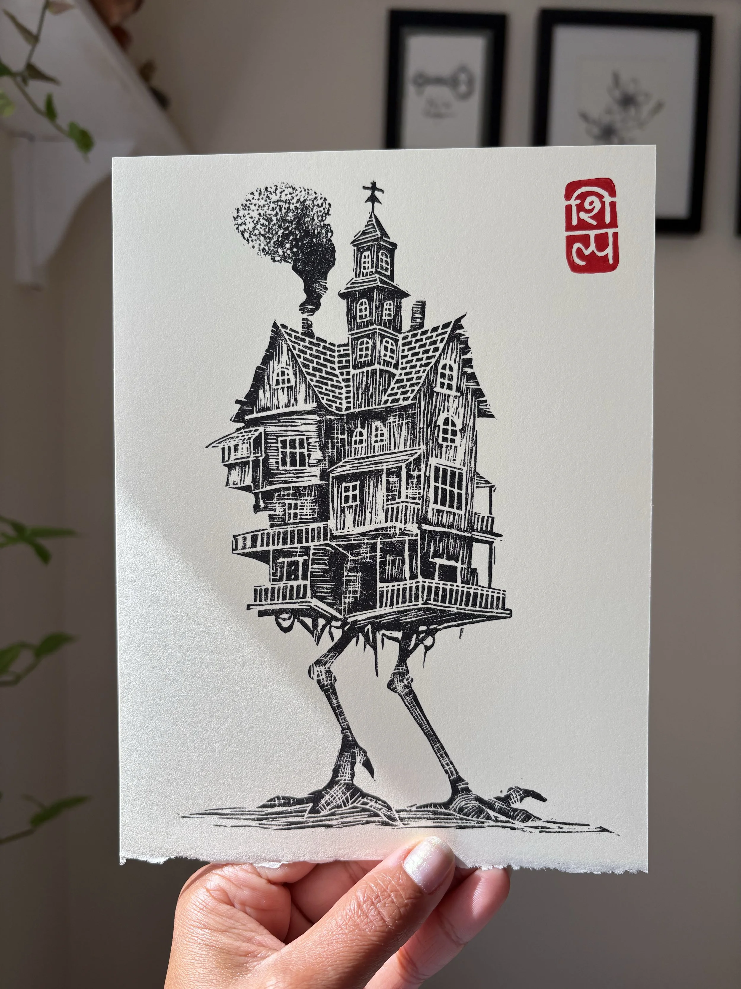 'Wandering Cottage'