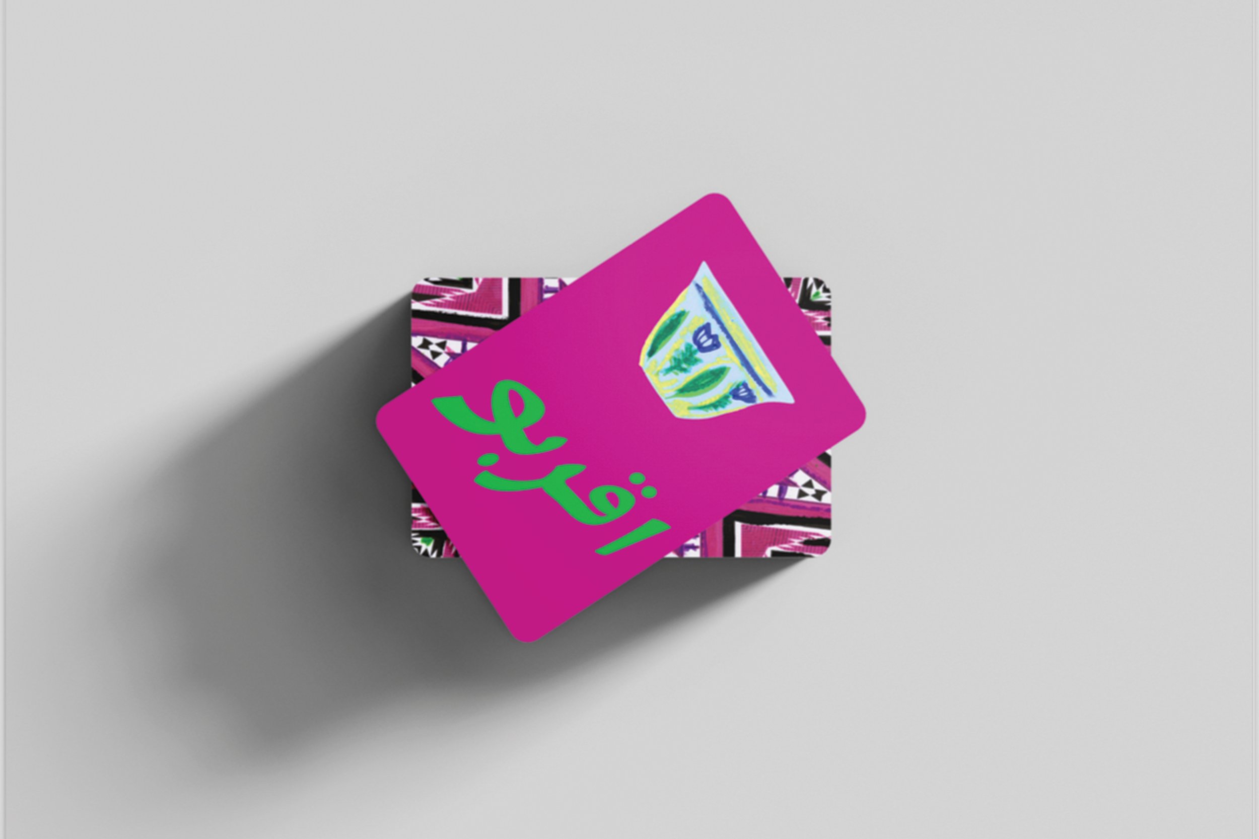 Untitled
2025
Variable Dimension 
Card Design using Adobe Photoshop and Indesign