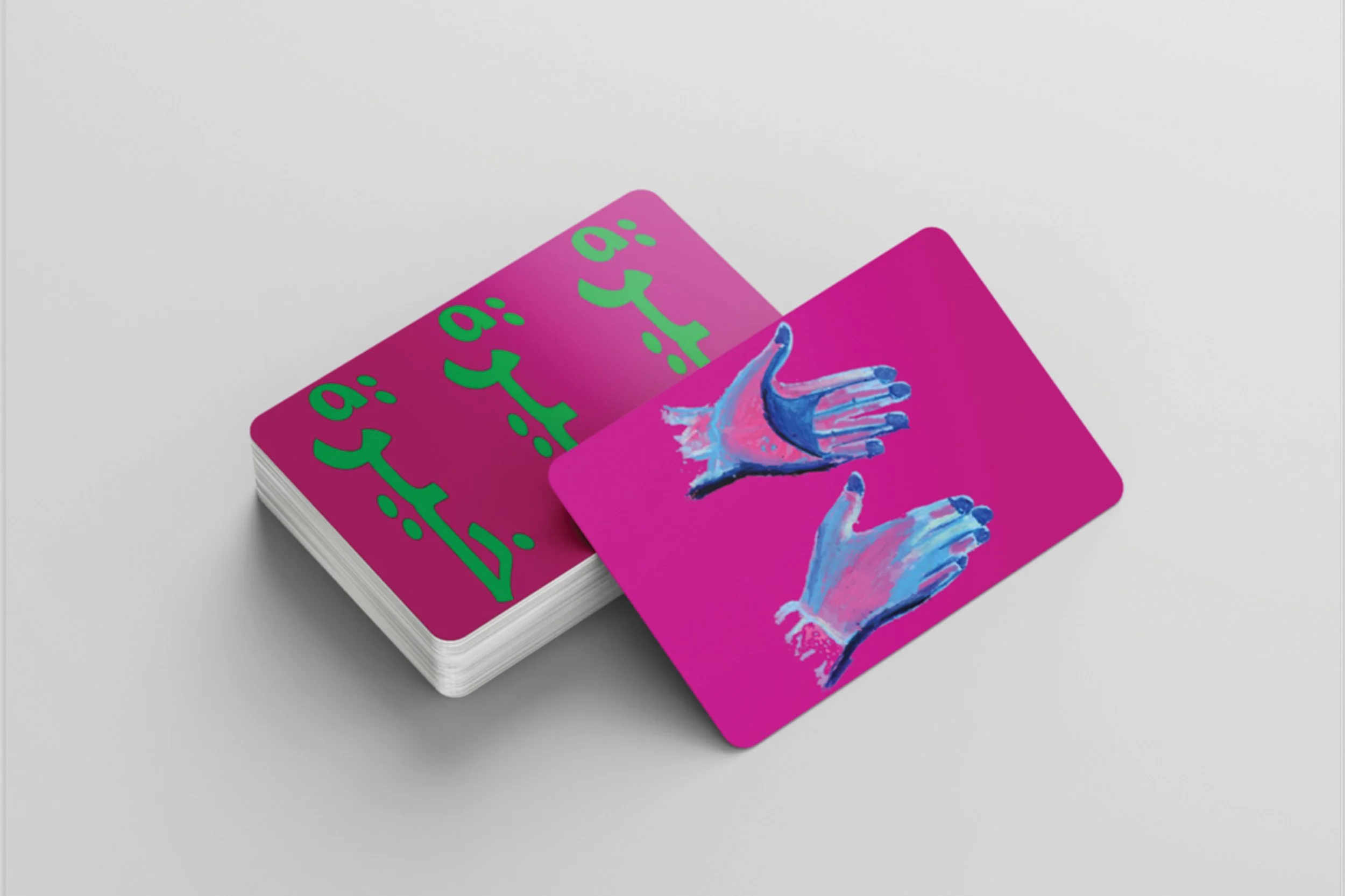 Untitled
2025
Variable Dimension 
Card Design using Adobe Photoshop and Indesign