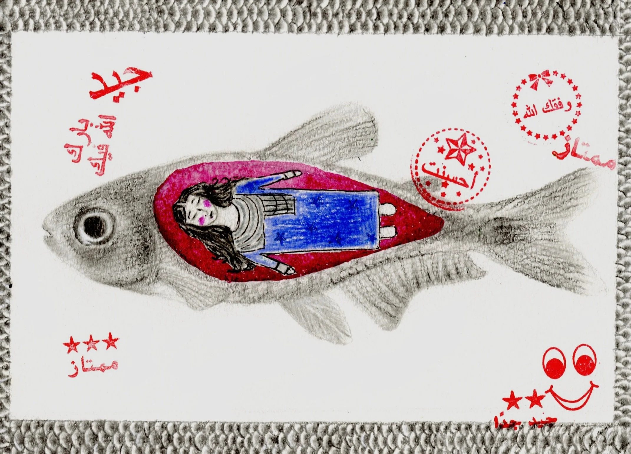 Fishy Feelings
2025
14.8×21cm
Mixed Media on paper