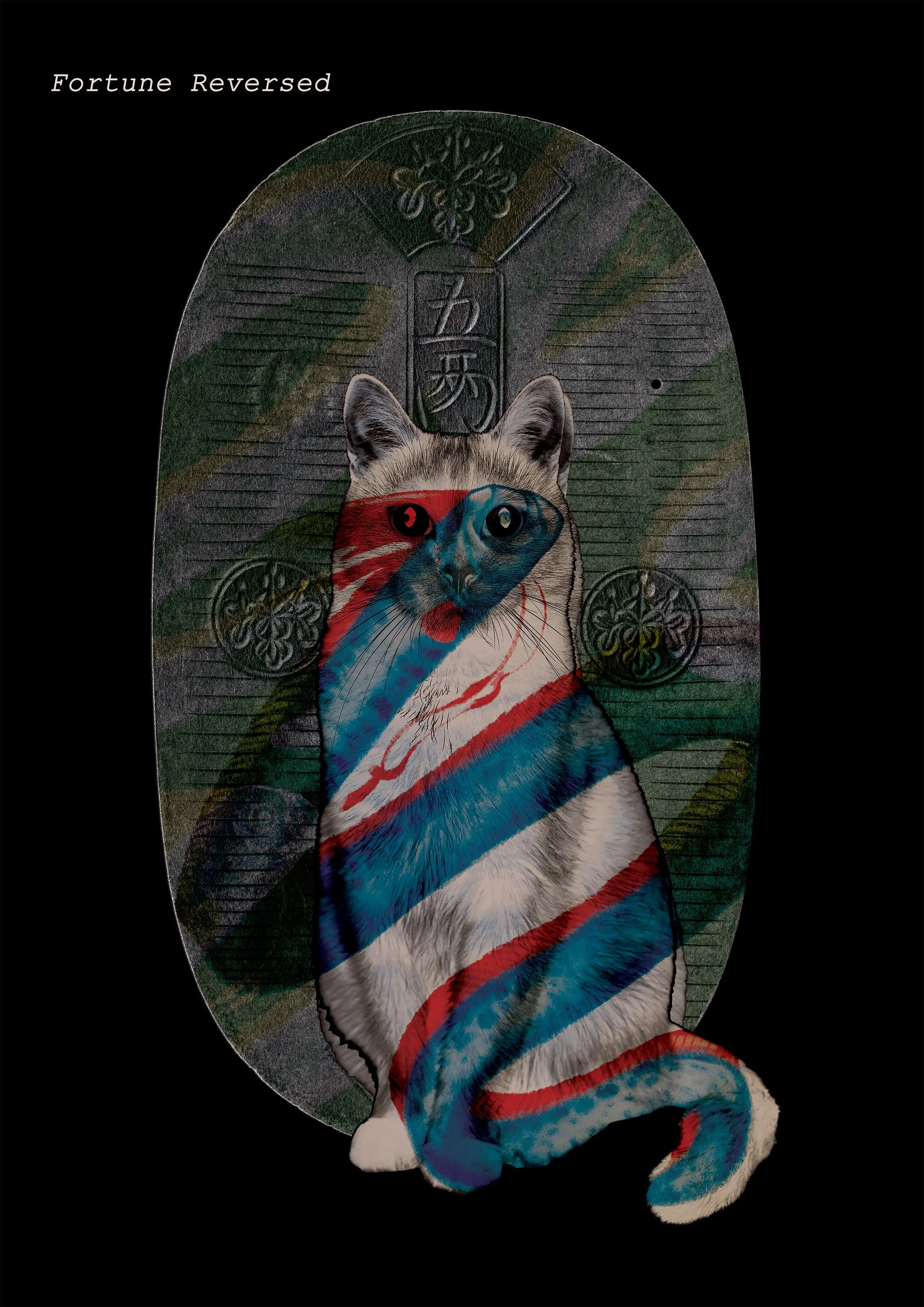 
Fortune Reversed
2025
Variable Dimension 
Series of 3
Digital Poster Design using Adobe Photoshop