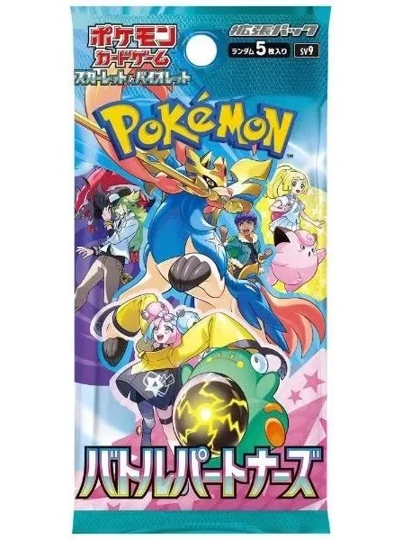 Pokémon Sword & Shield Battle Partners Booster Pack JAPANESE