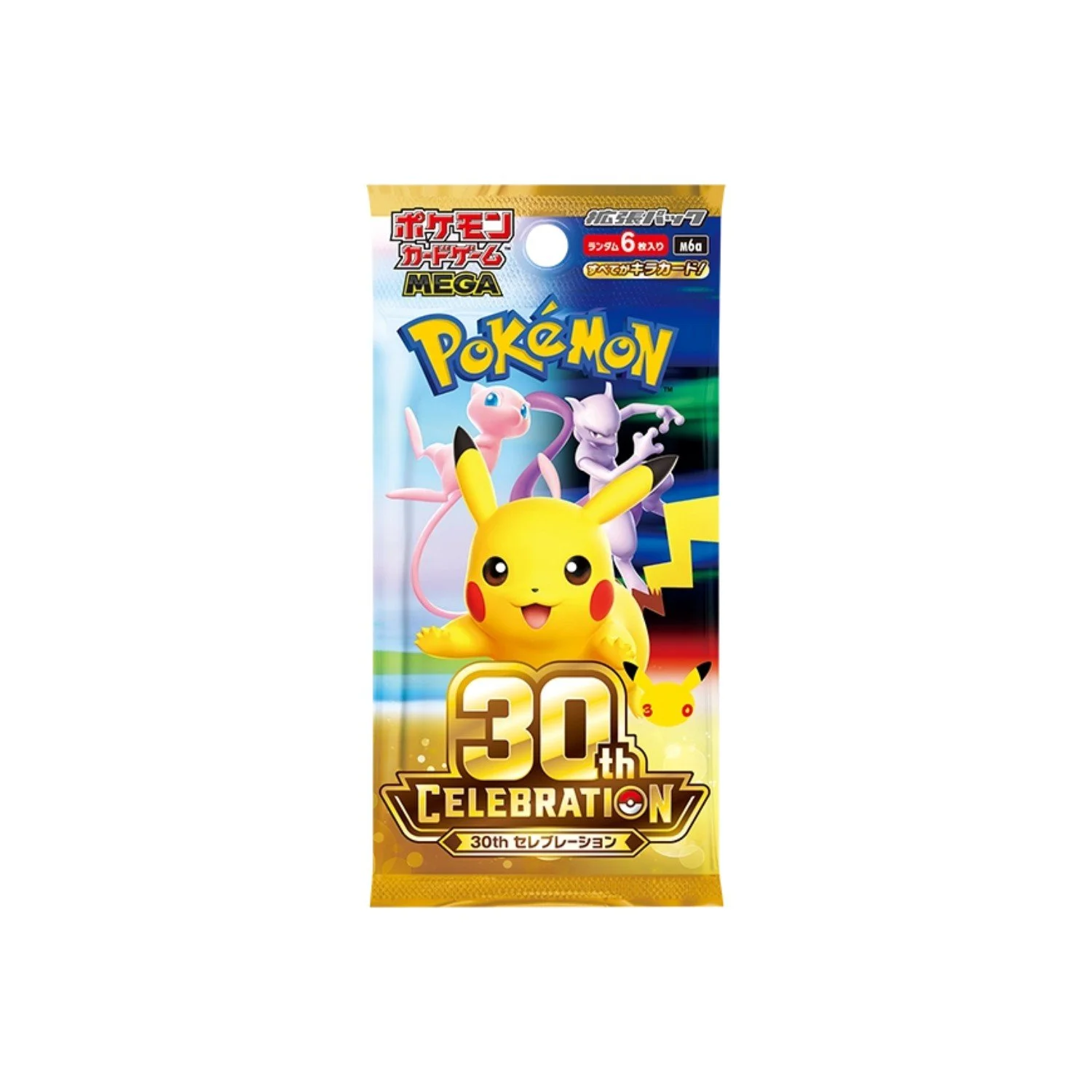 30th-celebration-m6a-japanese-booster-pack.jpg