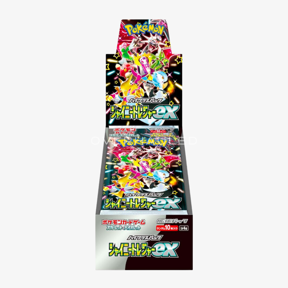Shiny-Treasure-ex-stock.png
