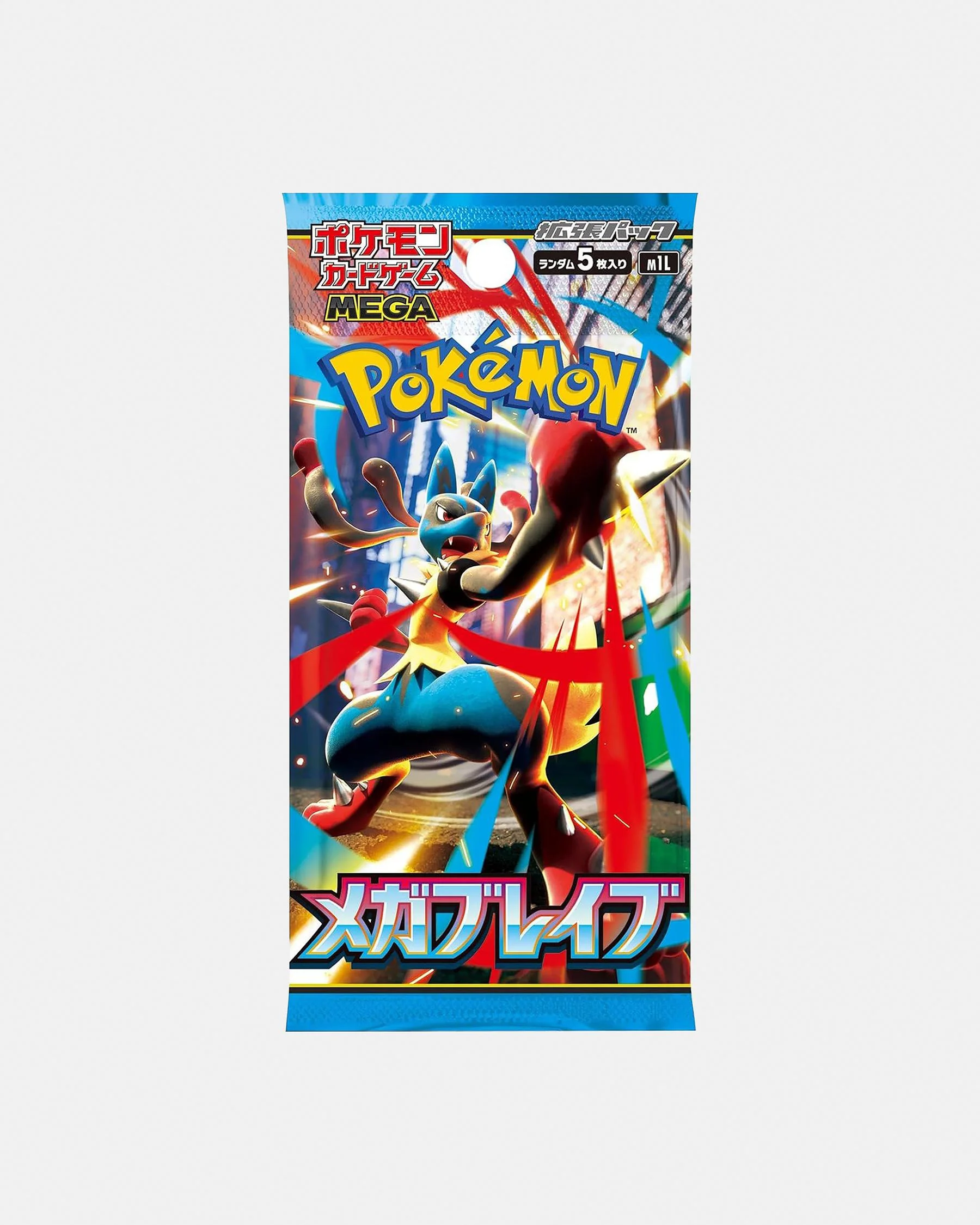 Pokémon Mega Evolution Booster Pack