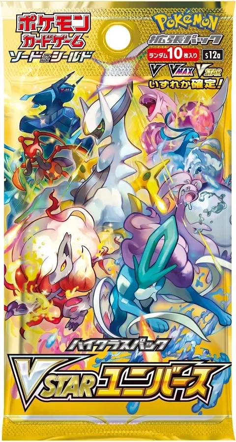 Pokémon VSTAR Universe Booster Pack JAPANESE