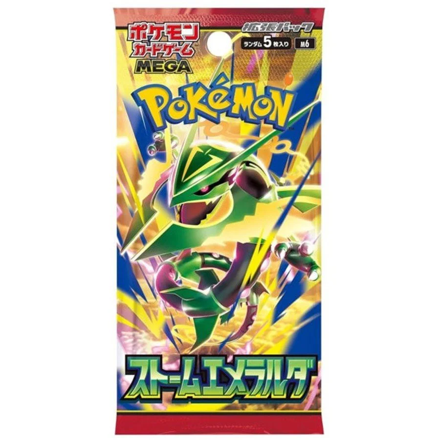 Pokemon Storm Emeralda Booster Pack JAPANESE